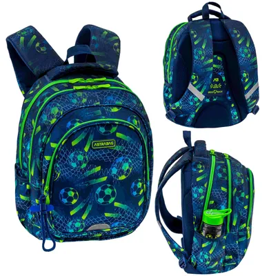 Produktbild von Schultasche Football ASTRA, 42x30x19 cm, 3 Fächer