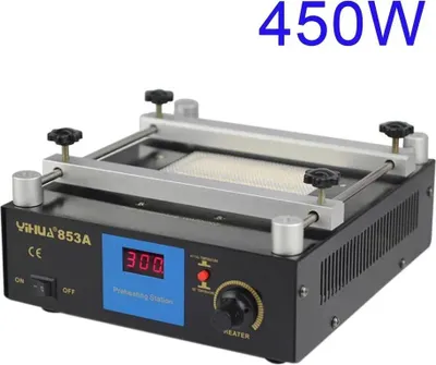 Produktbild von LCD Vorwärmstation - 853A Vorheizplatte - Infrarot-Heizung - 50–400°C einstellbar - 220V - Für PCB/LCD-Reparatur - Schwarz