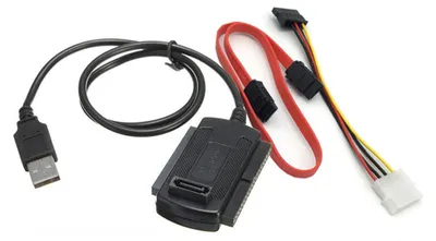 Produktbild von B45 USB 2.0 auf IDE & SATA Adapter Kabel 3-in-1 – 50 cm – für 2,5″ & 3,5″ HDD / SSD / CD-DVD Laufwerke
