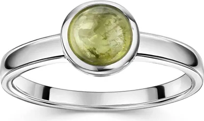 Produktbild von MATERIA by Matthias Wagner Peridot Ring Silber 925 grün rund 54 56 58 60 in Schmucketui SR-82