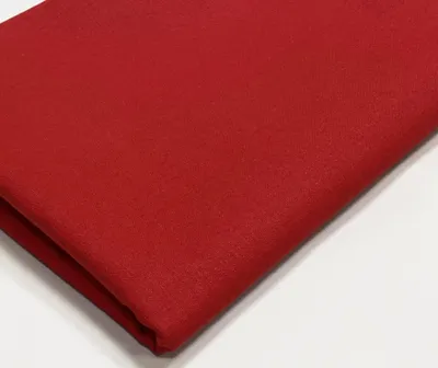Obrázek produktu pro Jednobarevná bavlněná látka, šířka 150 cm, extra široká, prodávaná po metrech - červená