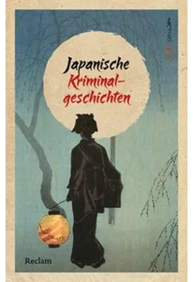 Produktbild von Japanische Kriminalgeschichten