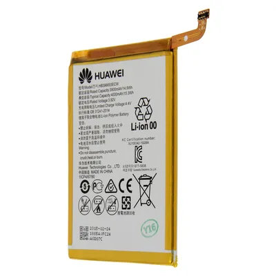 Produktbild von 4000 mAh Huawei HB396693ECW Austausch-Akku für Huawei Mate 8