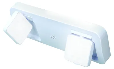 Zdjęcie produktu dla Kinkiety z 2 regulowanymi lampami i 16 diodami LED