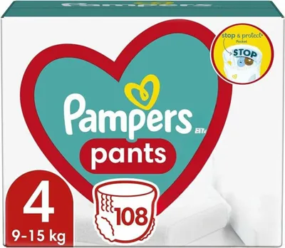 A box of Pampers diapers.