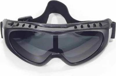 Produktbild von Schutzbrille Wb N-02
