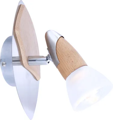 Produktbild von Globo Lord Ii Strahler Holz Nickel matt, 1xE14 R50; 5441-1