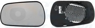 Produktbild von VAN WEZEL Spiegelglas Außenspiegel Links für FORD Fiesta Mk5 Schrägheck (JH1, JD1, JH3, JD3) Konvex Beheizbar 1805861