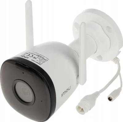 A white security camera with two antennas is shown against a white background.