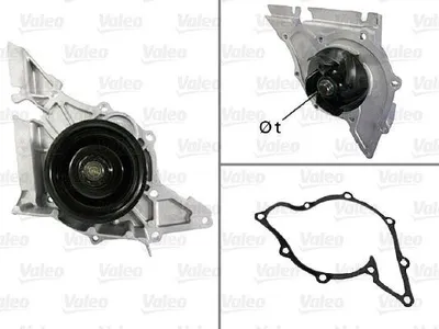 Produktbild von VALEO Kühlmittelpumpe Wasserpumpe für VW PASSAT Variant (3B6) 506517