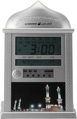 Image de Horloge de prière numérique Azan pour mosquée, calendrier, réveil, multifonctionnel, horloge murale de prière musulmane pour la décoration de la maison, argent
