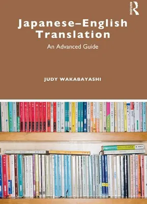 Obrázek produktu pro Japanese-English Translation