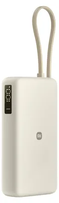 Produktbild von Xiaomi PB2067 Power Bank 67W 1xUSB-A 2.0 1xUSB-C Beige - Batterie - 20.000 mAh
