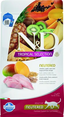Obrázok produktu pre Farmina Pet Food 8010276042200, Dospelý, Akékoľvek plemeno, Kuracie mäso, Dary, 1,5 kg, Obsahuje antioxidanty