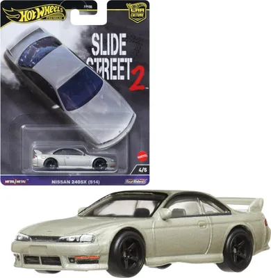Produktbild von Nissan 240 SX S14 HKC83 | Hot Wheels Car Culture Slide Street Fahrzeug