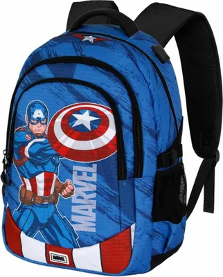 Obrázek produktu pro Marvel Captain America Gears anpassungsfä hig Batoh 34cm