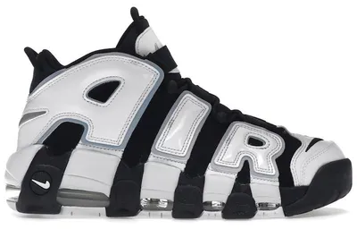 Produktbild von Nike Air More Uptempo 96 Cobalt Bliss - EU 44.5