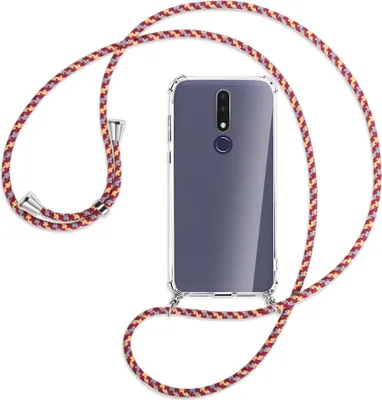 Produktbild von Handykette Backcover-Schutzhülle mit Band (Metall silberfarben) für Nokia 3.1 Plus - weinrot/gelb/grau