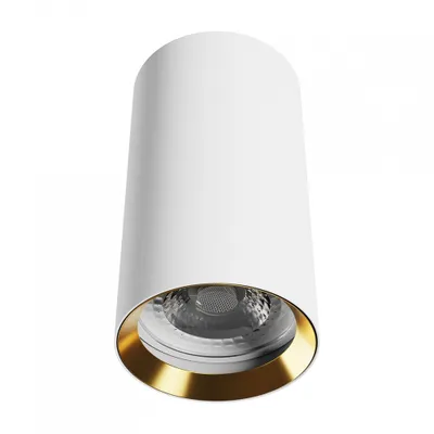 Produktbild von Spectrum Deckenleuchte Aufbaustrahler Chloe Variosa Weiß/Gold max. 10W GU10 ohne Leuchtmittel