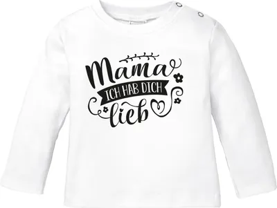 Produktbild von Baby Langarmshirt Ich hab dich lieb Geschenk für Mama Muttertag Geburtstag Baumwolle SpecialMe®  weiß 56/62 (1-3 Monate)