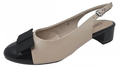 Produktbild von Caprice Slingpumps Beige in Gr. 37.5