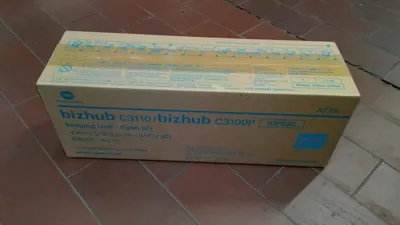 Produktbild von Konica Minolta IUP-23C Bildeinheit A7330KH Cyan für Bizhub C3100P/C3110