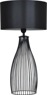 Produktbild von Moderne Stehlampe mit Lampenschirmen zur Auswahl