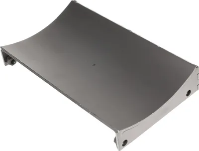 Obrázek produktu pro Spodní kryt skartovače Cedrus RB04 500348