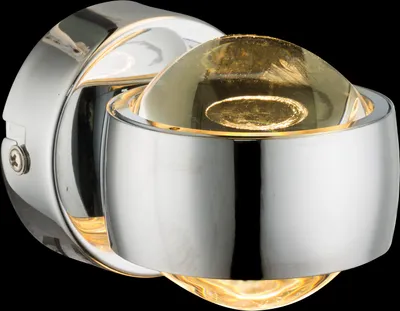 Produktbild von Globo Lighting Wandleuchte Metall verchromt, 2x LED