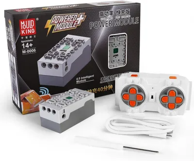 Produktbild von Mould King® M-0006 4.0 Powered Module inkl. RC