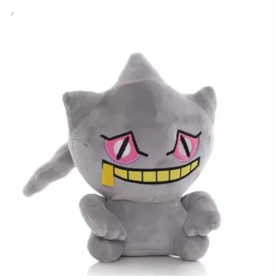 Produktbild von Banette Plüschtier 22 cm – Pokémon Kuscheltier – Weiches Spielzeug zum Spielen