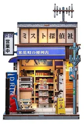 Immagine prodotto di Kit di montaggio per modellino in miniatura: minimarket di Beika-cho, 22 x 15 cm