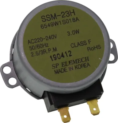 Produktbild von LG Drehteller Motor 6549W1S018A für Mikrowelle Bosch Siemens, SSM-23H HB77L55EU, HB86Q560