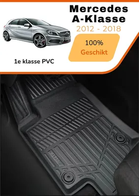 Obrázok produktu pre Mercedes triedy A (W176) 2012–2018 – Koberčeky s prémiovým karbónovým vzhľadom – Vysoko kvalitný TPE – Ochrana za každého počasia – Zvýšené okraje – Protisklzové