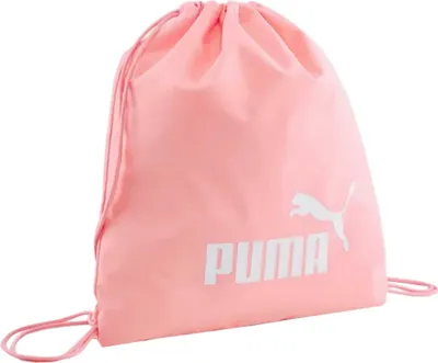 Produktbild von Puma Rucksäcke Phase Gym, 7994404