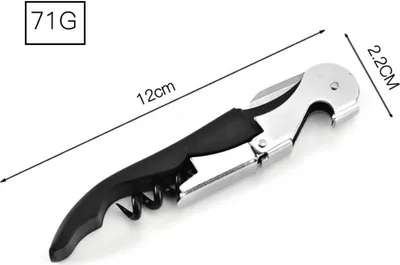 Produktbild von 3er Set - 12cm Korkenzieher Wein aus Edelstahl Kellnermesser Wein Öffner mit Flaschenöffner & Folienschneider Sommeliermesser Multifunktionaler Kellnerbesteck | Weinkorkenzieher manueller Korkenheber