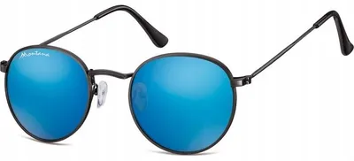 Produktbild von Sunoptic MS92E Runde verspiegelte Uni Sonnenbrille