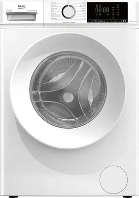 Produktbild von Beko b100 BMX8126DW, Frontlader, 8 kg, C, 76 dB, 1200 RPM, A