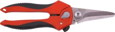 Zdjęcie produktu dla Peddinghaus  Nożyce uniwersalne proste 210 mm, 0361200401
