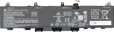Produktbild von HP L78555-005, Akku, 33,8 cm (13.3"), HP, EliteBook 830 G7 Elitebook 840 G7