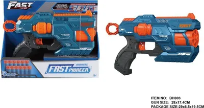 Obrázek produktu pro Odpalovač raket (12 ks) – Fast Pioneer