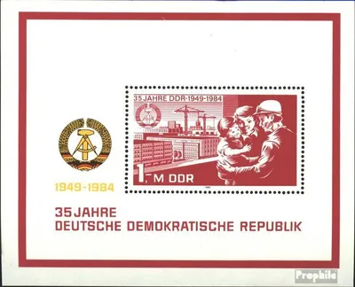 Produktbild von Briefmarken DDR 1984 Mi Block78 (kompl.Ausg.) FDC 35 Jahre DDR (II) / Bl.78