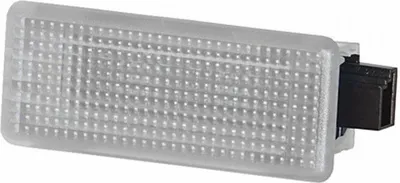 Obrázok produktu pre HELLA 2XT 010 622-111 Parapetné svetlo