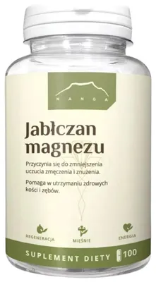 Image de Nanga Malate de magnésium 700 mg - 100 gélules