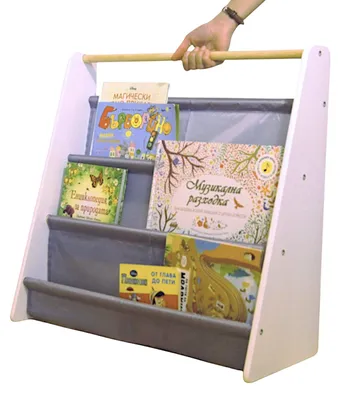 Produktbild von Tragbares Kinderregal für Bücher GINGER HOME, Einrichtung für das Kinderzimmer, Weiß, Grau