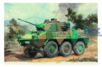Immagine prodotto di Trumpeter JGSDF veicolo da ricognizione tipo 87 1:35, 00327