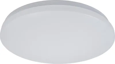Produktbild von LED-Deckenleuchte McShine "illumi", 18W, 1.440lm, Ø33cm, 3000K, HF-Bewegungsmelder
