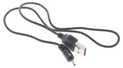 Obrázek produktu pro Nabíjecí kabel kompatibilní s modely Nokia 105, 106, Spillo Piccolo, 100, 108, 109, 206, 1200, 1208, 1209, 1650, 26