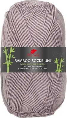 Produktbild von Pro Lana BAMBOO SOCKS UNI 100 g seidenweiche und vegane 4-fach Sockenwolle 400 m Farbe 42 - hyanzinth