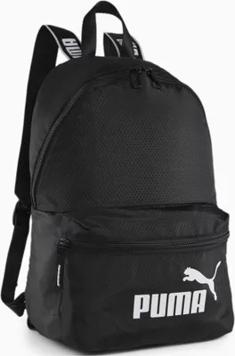 Produktbild von Rucksäcke Puma Core Base 09026901